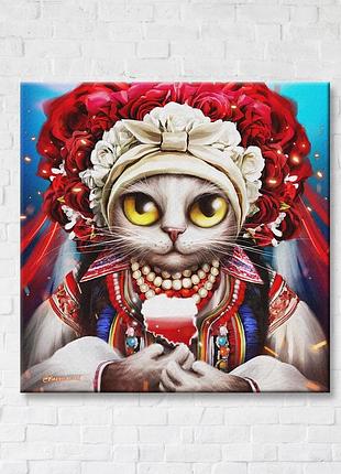 Плакат «польская ©китти марианна пащук» cn53261 (30x30 см s)