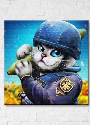 Плакат «кошка-сапер ©марианна пащук» cn53249 (40x40 см m)