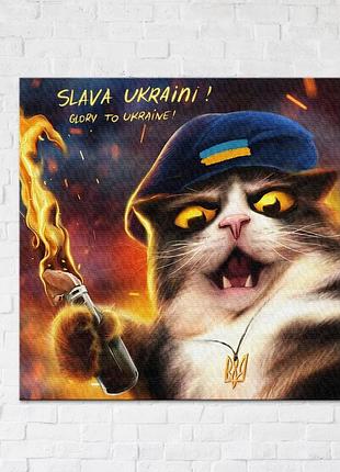 Плакат «бунтарская ©кошка марианна пащук» cn53120 (30x30 см s)