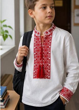 Вышиванка для мальчиков