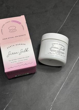 Крем нічний з ретинолом siren silk bio-retinol hydration cream бренду earth harbor