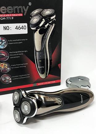 Электробритва gemei gm-7719 аккумуляторная электрическая бритва, машинка для бритья триммер