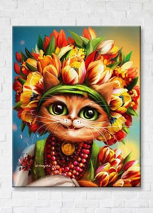 Плакат «весенняя кошка ©марианна пащук» cn5357 (30x40 см s)