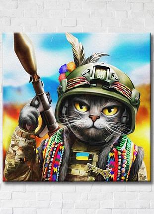 Плакат «гуцульская ©кошка марианна пащук» cn53257 (30x30 см s)
