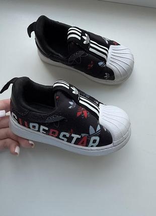 Дитячі adidas superstar 360 x sneakers