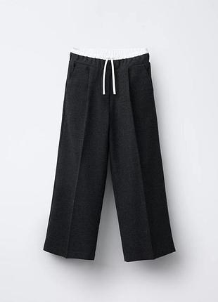 Ідеальні штани для дівчат zara