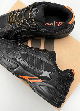 Adidas ivy park savage v4 black orange