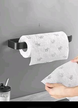 Тримач для паперового рушника