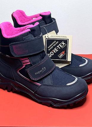 Нові зимові дитячі черевики superfit husky 31,34