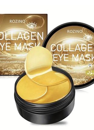 Гідрогелеві колагенові патчі під очі rozino collagen eye mask (упаковка містить 60 штук / 30 пар).