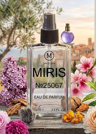 Парфуми miris №25067  жіночі 100 ml