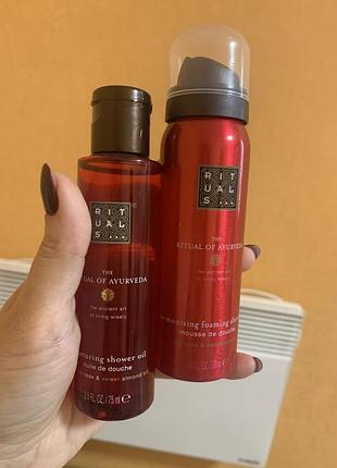 Гель та пінка для душу rituals of ayurveda foaming shower gel