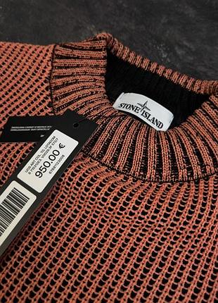 Stone island thermo-sensitive ice knit 4