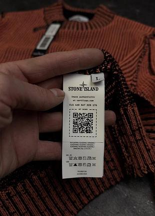 Stone island thermo-sensitive ice knit 7