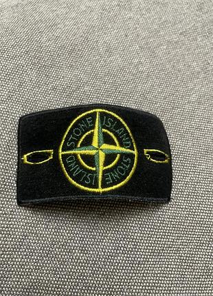 Оригинальный патч stone island нашивка оригинал