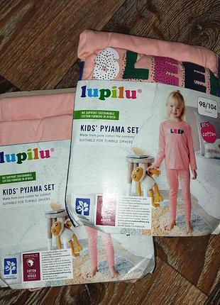 Пижамка lupilu на 2-4 года