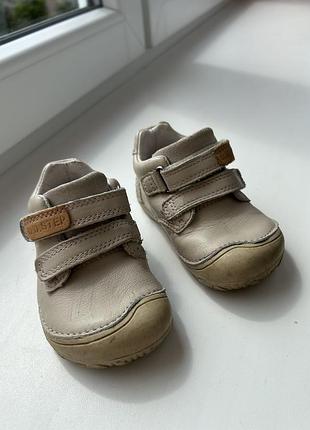 D.d. step кросівки