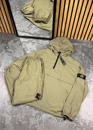 Костюм анорак з плащівки stone island хакі