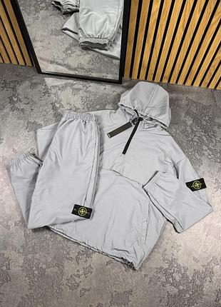 Костюм анорак з плащівки stone island сірий