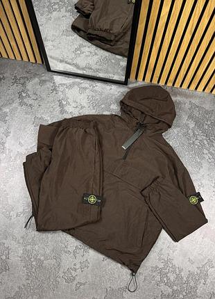 Костюм анорак з плащівки stone island коричневий