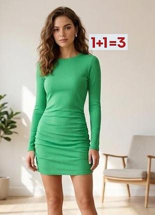 1+1=3 🎁 хлопковое облегающее платье в рубчик