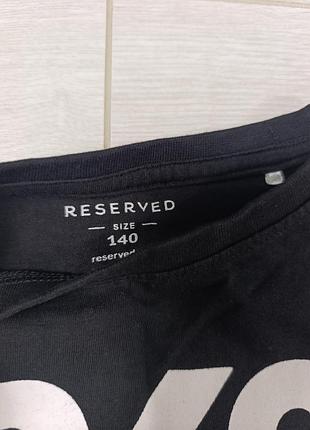 Продам речі для хлопчика 9