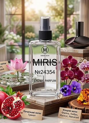 Духи miris No24354 женские 100 ml