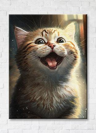Плакат «пушистая ©кошка марианна пащук» cn5352 (50x60 см l)