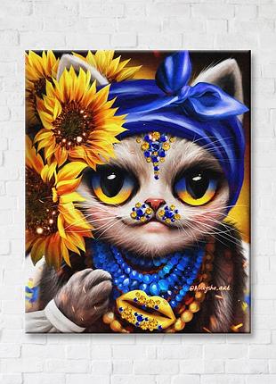 Плакат «креативная кошка ©марианна пащук» cn5335 (50x60 см l)