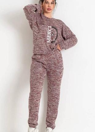 Костюм з ангори двунить.  46-48 та 50-52