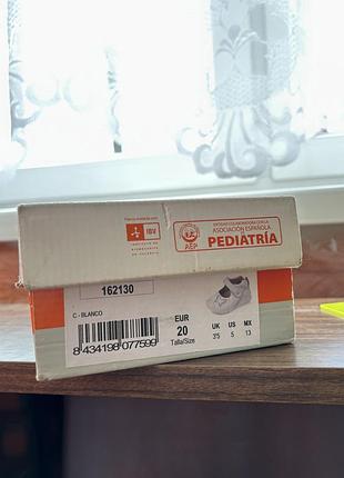 Туфлі biomecanics 8