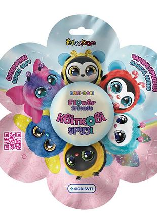 Мягкая коллекционная игрушка-сюрприз цветочные друзья #sbabam 22/cn25 "doki doki"