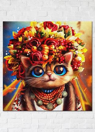 Плакат «китти-осень ©марианна пащук» cn53252 (30x30 см s)