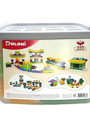 Детский блочный конструктор 013999/01 в пластиковом боксе, 335 деталей
