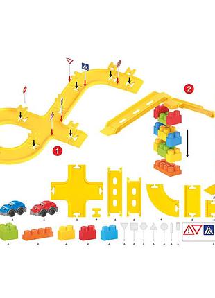 Игрушка "конструктор" 8331txk 44 элемента 2