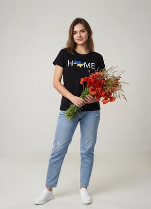 Футболка с патриотическим принтом «home»