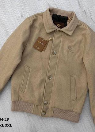 Супер преміум бомбер