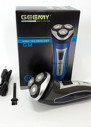 Електробритва geemy gm-7090 3 в 1 тример, бездротова електробритва, тример для вусів. колір: синій