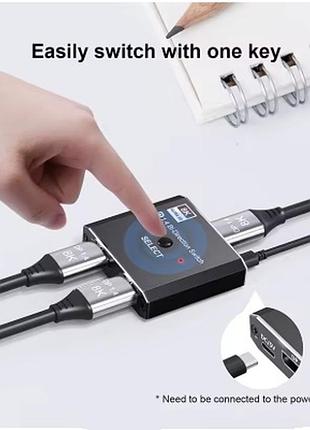 8k displayport переключатель 2 к 1 и 1 к 2