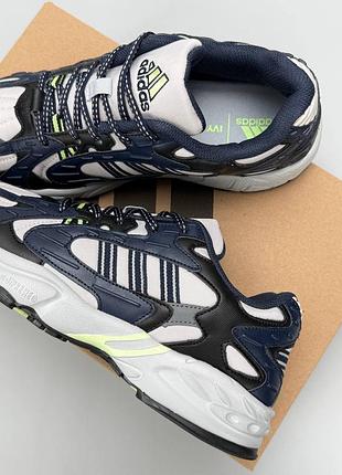 Adidas ivy park savage v4 navy black white