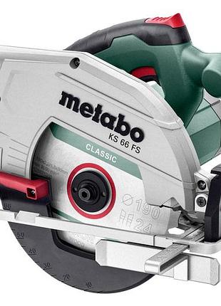 Ручная дисковая пила metabo ks 66 fs (601066000)