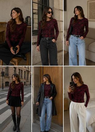 Лонгслів zara зебра принт