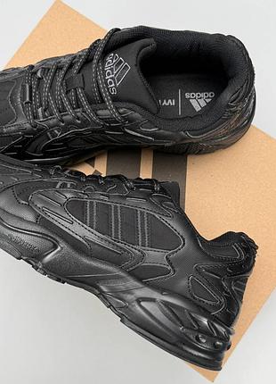 Adidas ivy park savage v4 black white