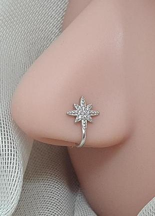 Серебряная серьга-пирсинг в нос звезда (без прокола, обманка). 2801r