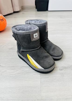 Дитячі угги
