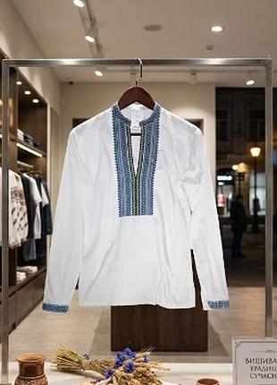 Вышиванка на парня