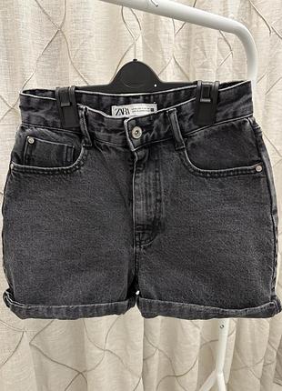 Шорти zara жіночі