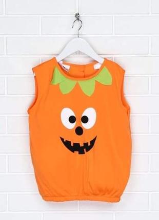 Карнавальный костюм. 3