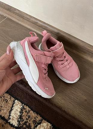 Легенькі кросівки оригінал puma