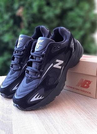 Женские качественные и стильные кроссовки new balance 725 ml725 черные